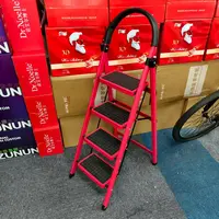 家用四步梯子【颜色随机】