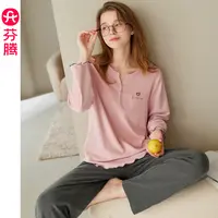 芬腾女士睡衣慕斯绒长袖套头套装春秋季新款女款休闲抗静电家居服