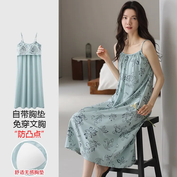 浪莎带胸垫吊带睡裙女夏季2025新款连衣裙冰丝莫代尔宽松睡衣夏天