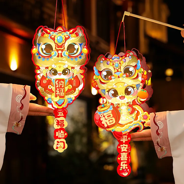 新年灯笼新款蛇年春节儿童手工diy 手提古风花灯过年氛围装饰