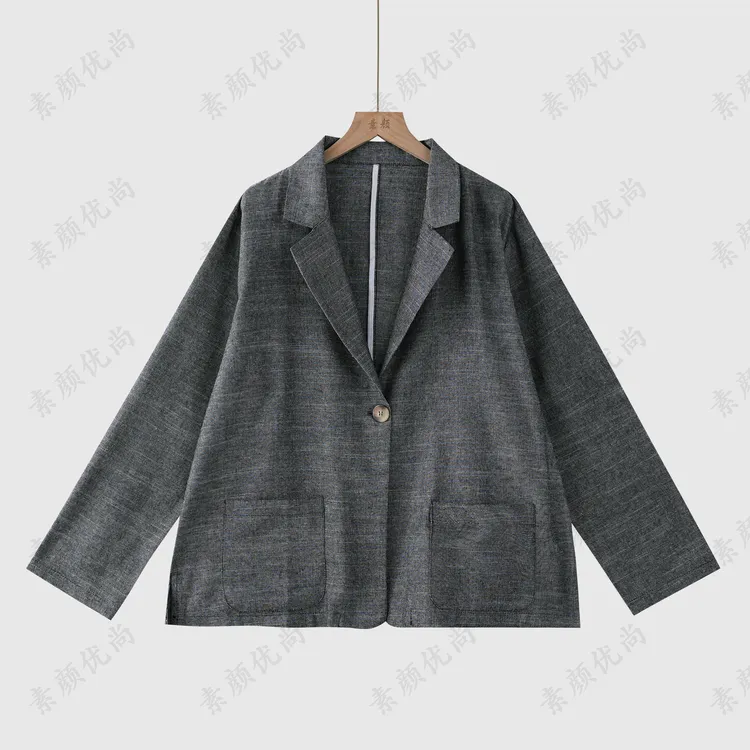 【素颜】2025春夏新款简约高定色织汉麻长袖西装外套