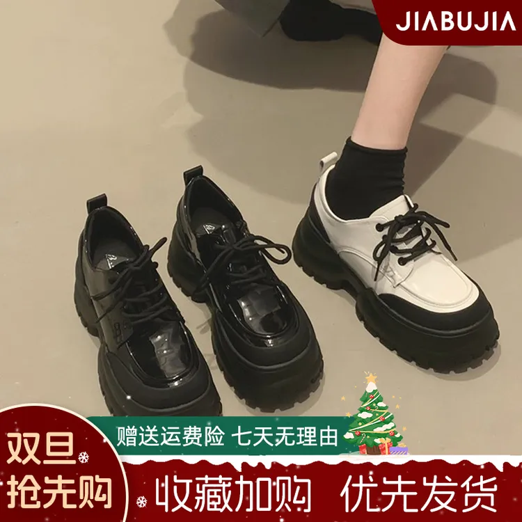 贾不假厚底增高乐福鞋2025秋冬黑色复古风系带圆头小皮鞋小众气质