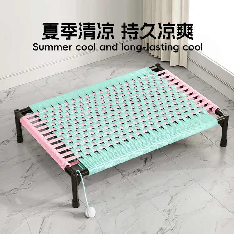 【小爪爪长尾巴】多体型宠物行军床狗窝猫窝四季通用狗床结实耐用