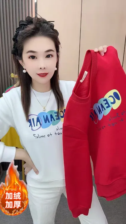 369【银狐绒】华棉保暖卫衣时尚加绒上衣