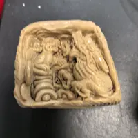 猛犸约383.1克雕刻件m4607