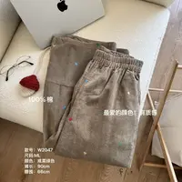 小文姐 W2047-秋冬爱心小众特调色显瘦休闲通勤高腰直筒裤