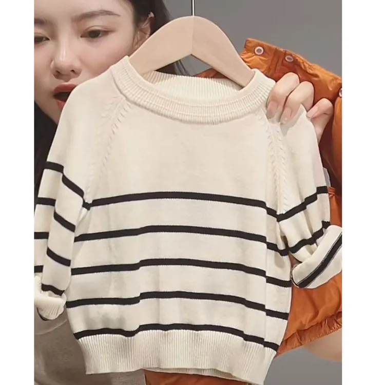 【针织打底棉毛衣  】婴儿童上衣服宝宝春秋季打底衫H8