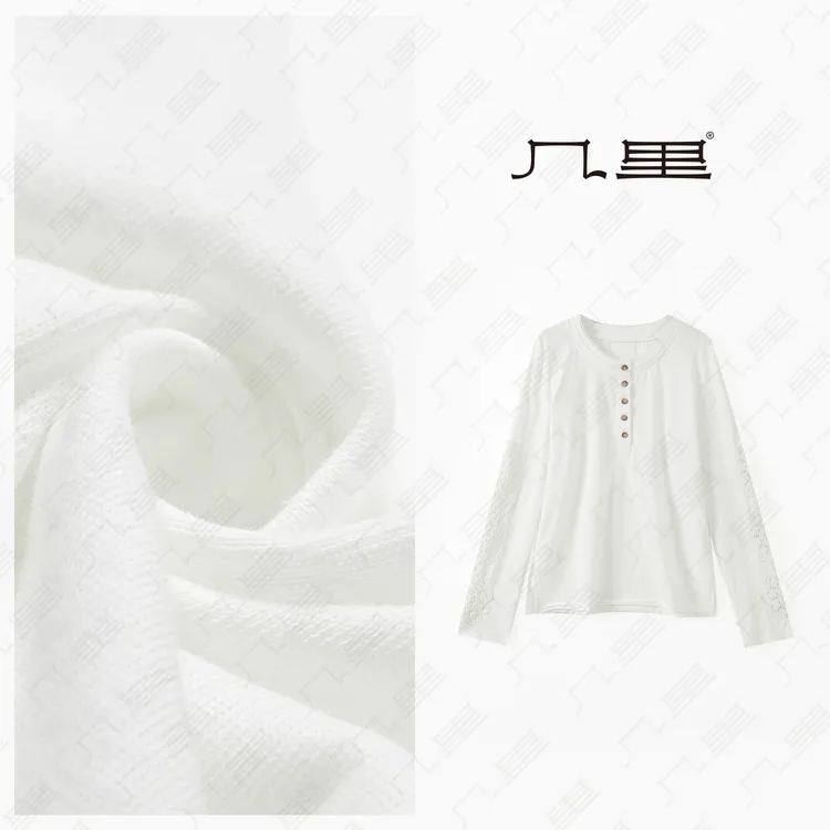 几里与麻【苍山雪】设计感纯色休闲T恤 衣长58 胸围94 2030890