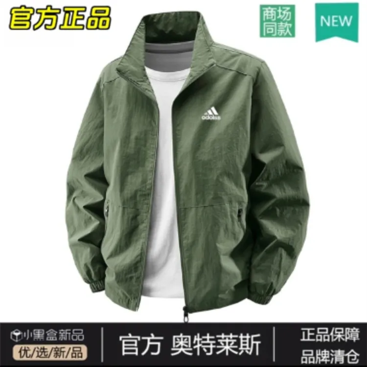 官网直发丨奥莱正品丨抢完下架丨男士夹克外套防风防水秋季冲锋衣