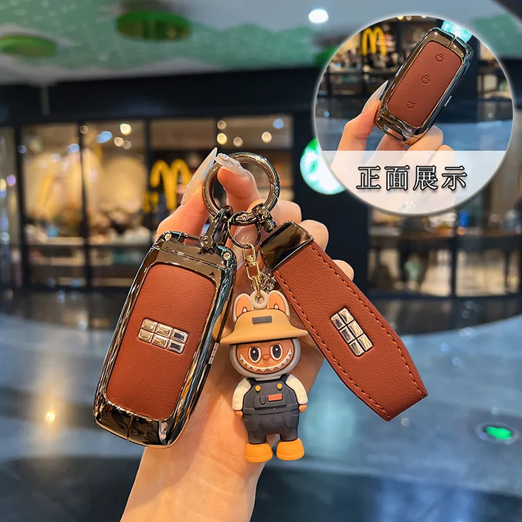 适用25款吉利银河星舰7EMi钥匙套L7/E5/E6/E8/星耀8车壳扣包