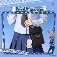 【疯狂动物城联名】名创优品迪士尼朱迪的警官生活系列斜挎小小包