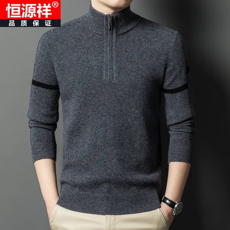 恒源祥男装秋冬新款100%纯羊毛衫加厚款毛衣半拉链中年保暖针织衫