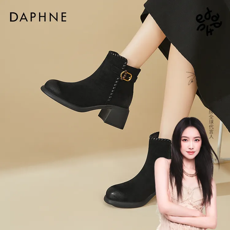 达芙妮粗跟短靴女2025新款靴子女款冬季加绒厚底小个子增高马丁靴