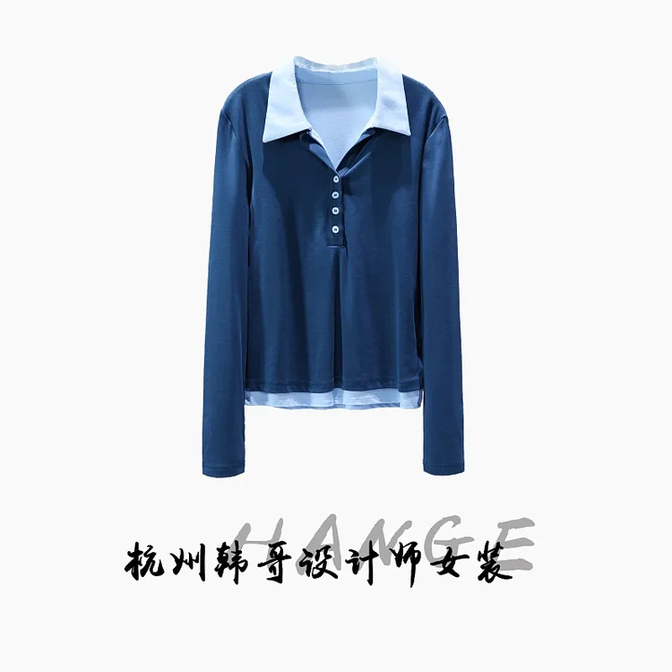 【韩哥女装】2025秋冬《赛里木湖系列》蓝色假两件气质上衣5988-K1