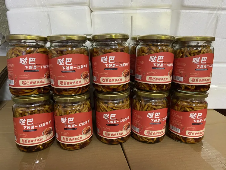 广西特产(哒巴木瓜丝)香辣脆口一口就开胃下饭菜