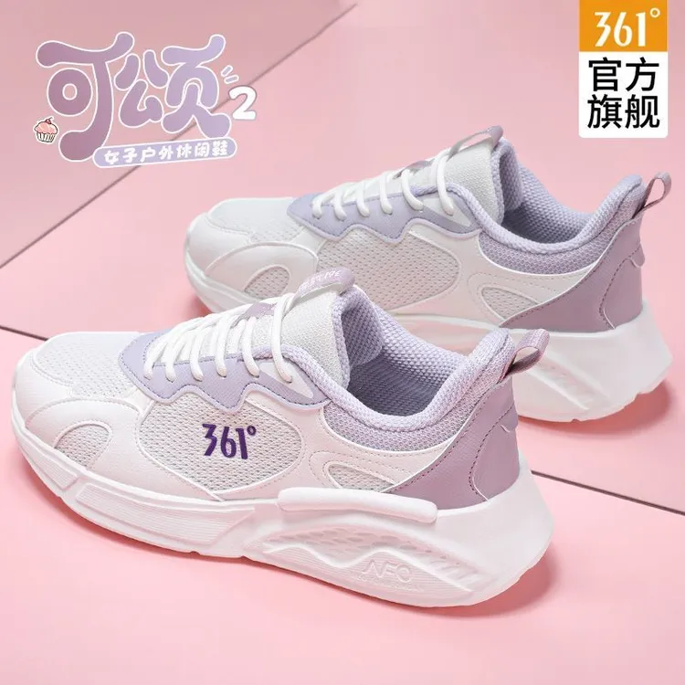 361女鞋可颂2运动鞋秋季新款超轻减震跑鞋潮流网面透气百搭休闲鞋