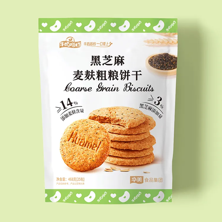 【华美】黑芝麻麦麸粗粮饼干468g*2袋