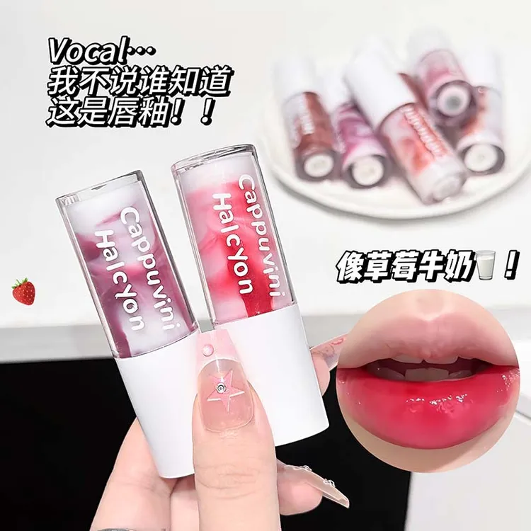 CAPPUVINI晶透双色唇釉梦幻滋润显白口红素颜镜面水光玻璃唇彩妆