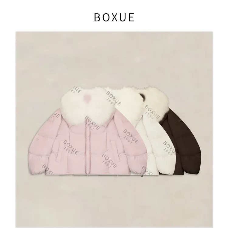 BOXUE“香芋恋”2025秋冬狐狸毛领90白鹅绒羽绒服#251124YR6937