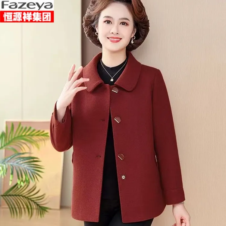 恒源祥集团彩羊新款婚宴妈妈秋季喜服毛呢子外套短款气质大码春秋