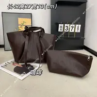 【Si&华严选】简约复古子母托特包大容量百搭通勤单肩腋下包TF3423