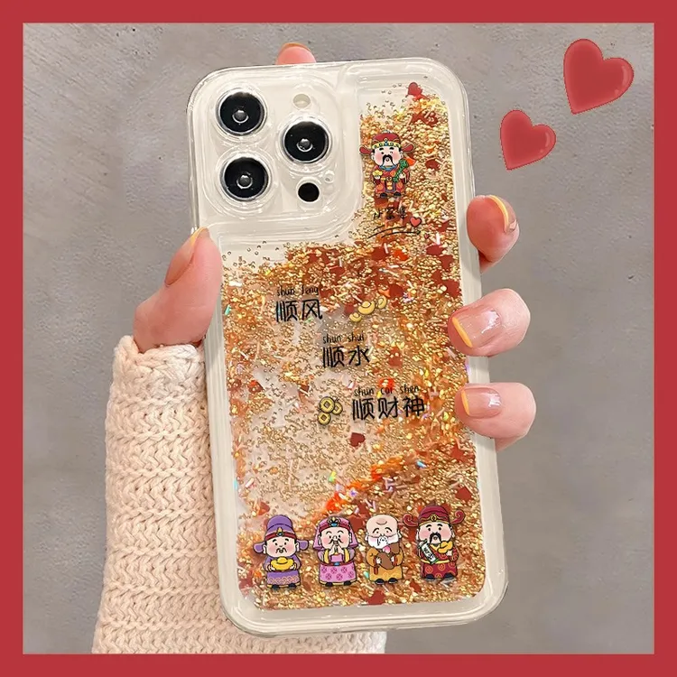 五财神好运满满创意流沙壳适用16pro手机壳iPhone15新年14蛇年13p