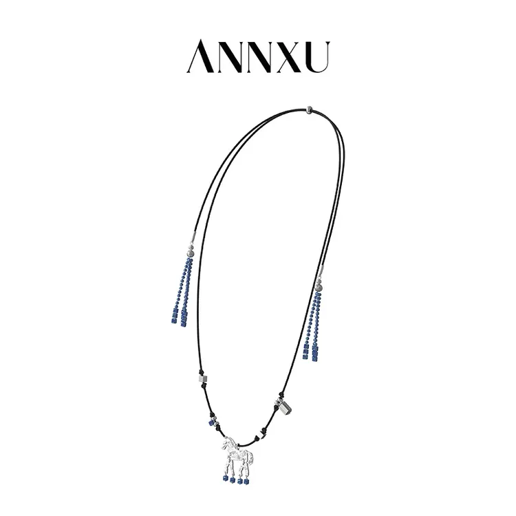 小米专属ANNXU 非金属棉绳项链 馬系列策马抽拉项链可调节