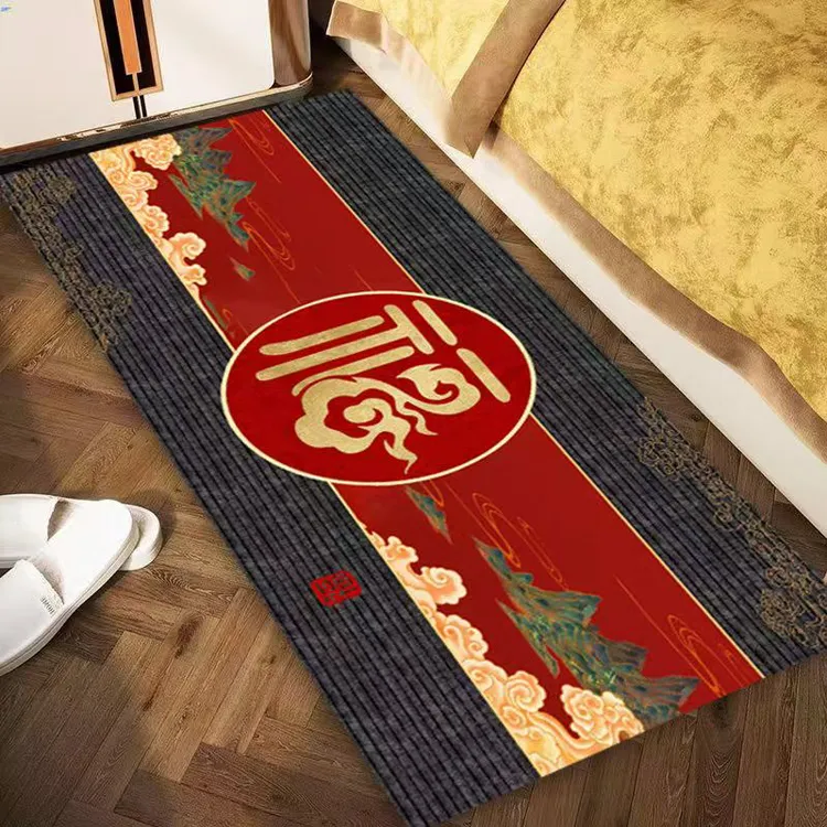 升级加厚中国风80*200厘米除尘吸水防滑厨房床边卧室地毯地垫