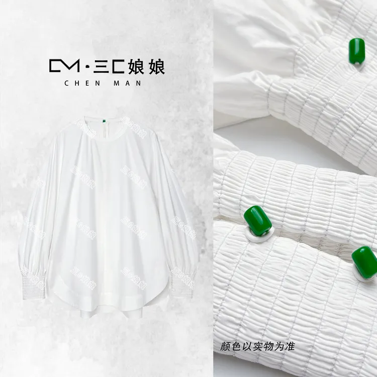 三C娘娘2780新中式国风女装圆领简约上衣