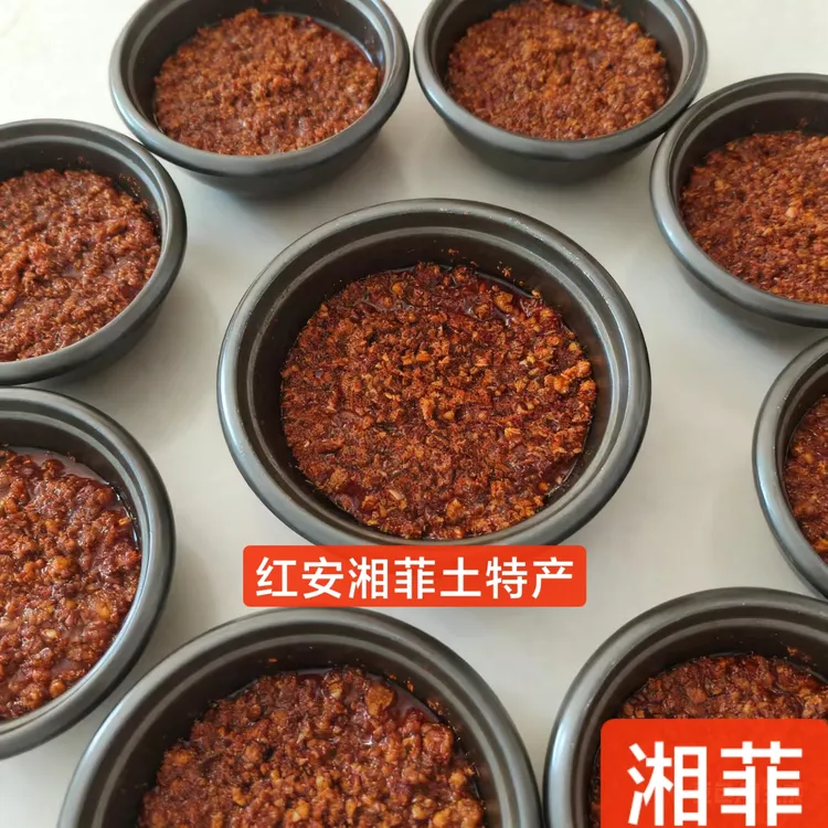 纯手工传统辣椒油泼面辣子炒菜下饭香辣酱特产炸酱拌饭