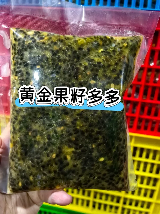 百香果籽（有个别果皮果把）