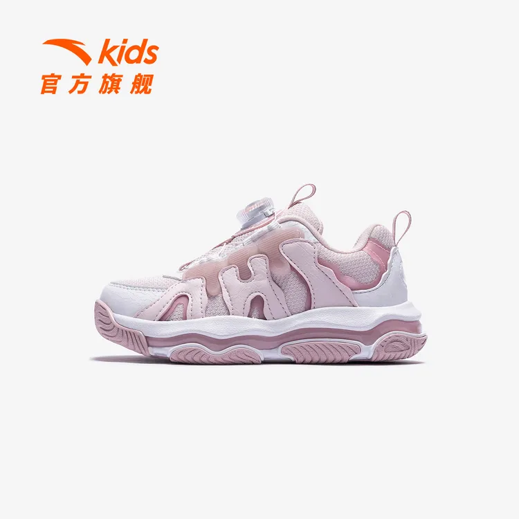 布朗尼安踏儿童女小童休闲鞋2025新款上新耐磨儿童旋钮鞋老爹童鞋