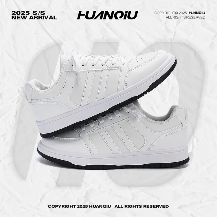 环球白色经典板鞋男款2025秋季新款百搭休闲男鞋子爆款潮流小白鞋