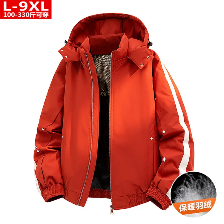冬季潮流品质男装拼色织带连帽羽绒服胖大码加肥宽松防寒保暖外套