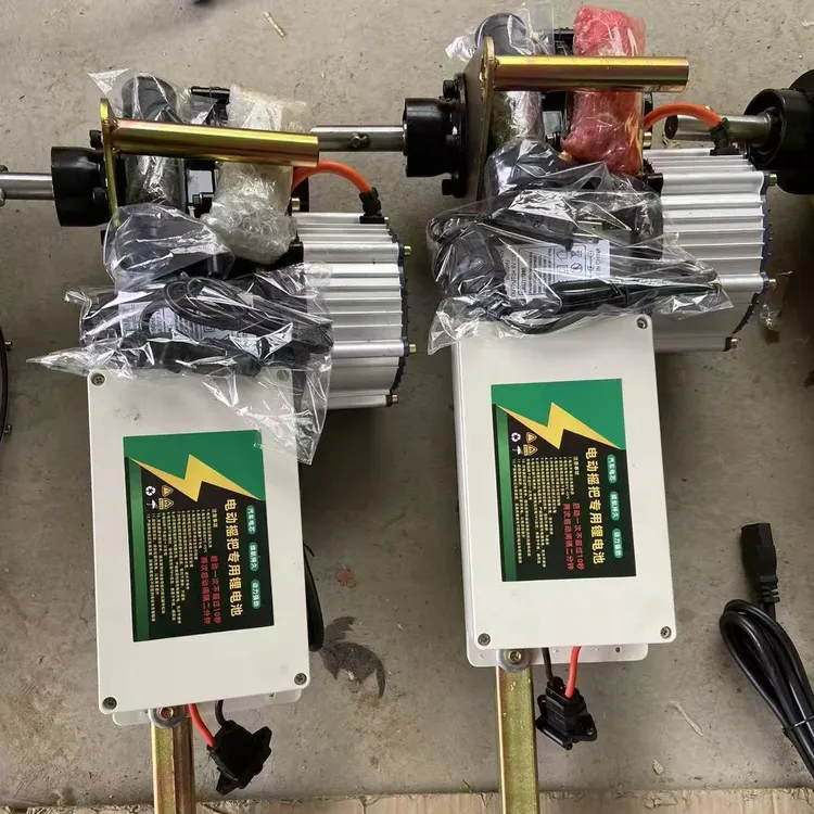 新款锂电版电动摇把手扶拖拉机四轮车公头摇把通用告别没电情况