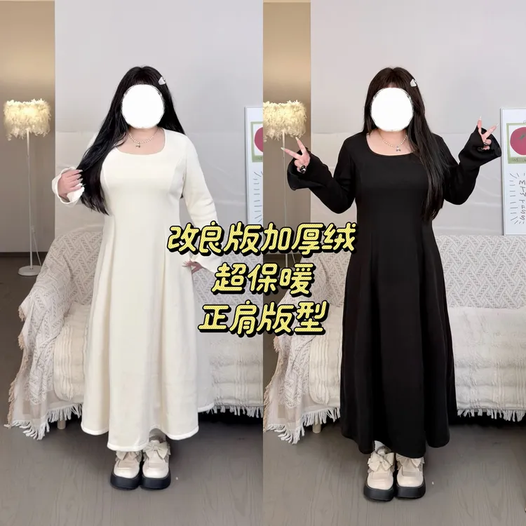 2025冬季女装方领加厚绒A字版气质纯欲设计感长袖收腰连衣裙