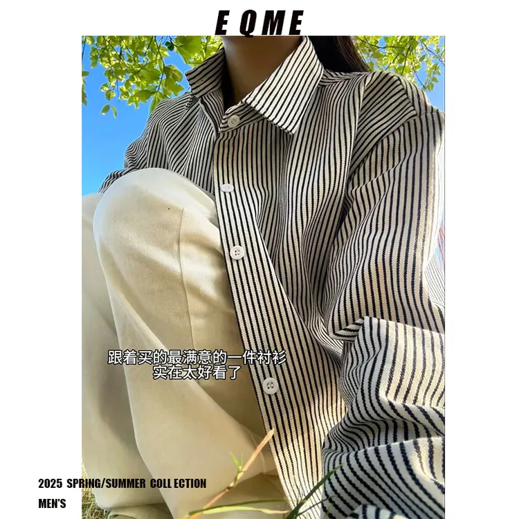 -EQME- 慵懒风复古条纹长袖衬衫男高级感穿搭休闲衬衣外套