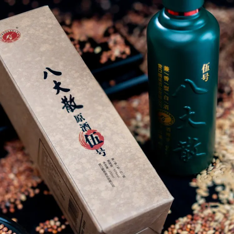 八大散【原酒伍号】兼香型白酒纯粮食酒白酒礼盒中高档口粮酒50%vol