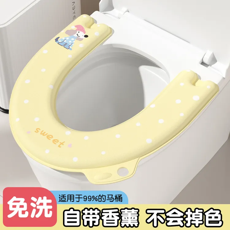 马桶坐垫四季通用马桶垫子家用厕所2025新款坐便器垫圈防水粘贴式