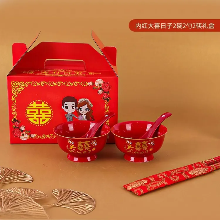陶瓷结婚喜碗碗筷勺中式红色对碗婚礼敬茶回礼用品婚庆喜庆伴手礼