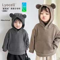 阿小轩9月15【慕莱绒】冬季莱赛尔专利加绒加厚熊耳朵可爱连帽卫衣
