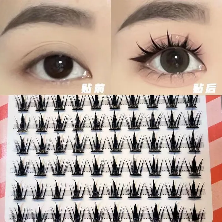 显大眼迷人免胶小蛮腰睫毛假睫毛懒人自然漫画眼新手自粘单簇易贴