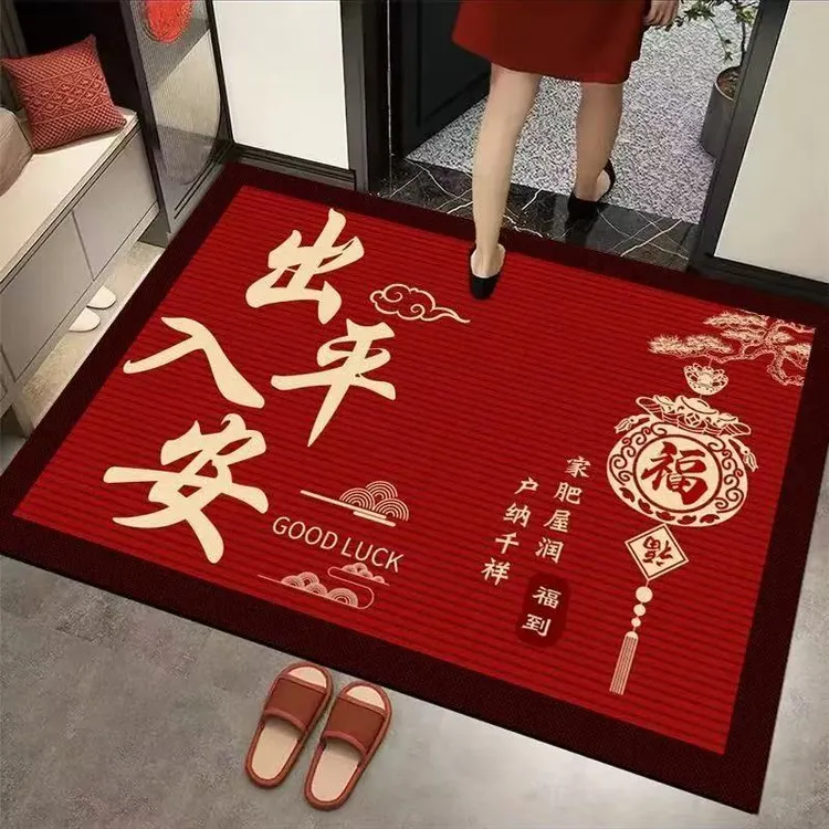 新年红色地垫门垫硅藻泥防滑吸水入户门口地垫客厅浴室走廊均可用