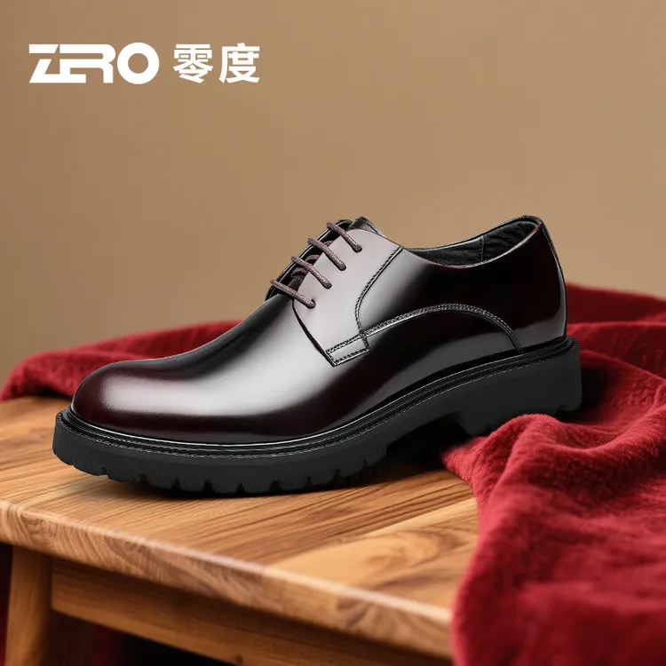 「铂睿」ZRO零度男鞋杨烁同款商务正装皮鞋轻便厚底大小码德比婚鞋