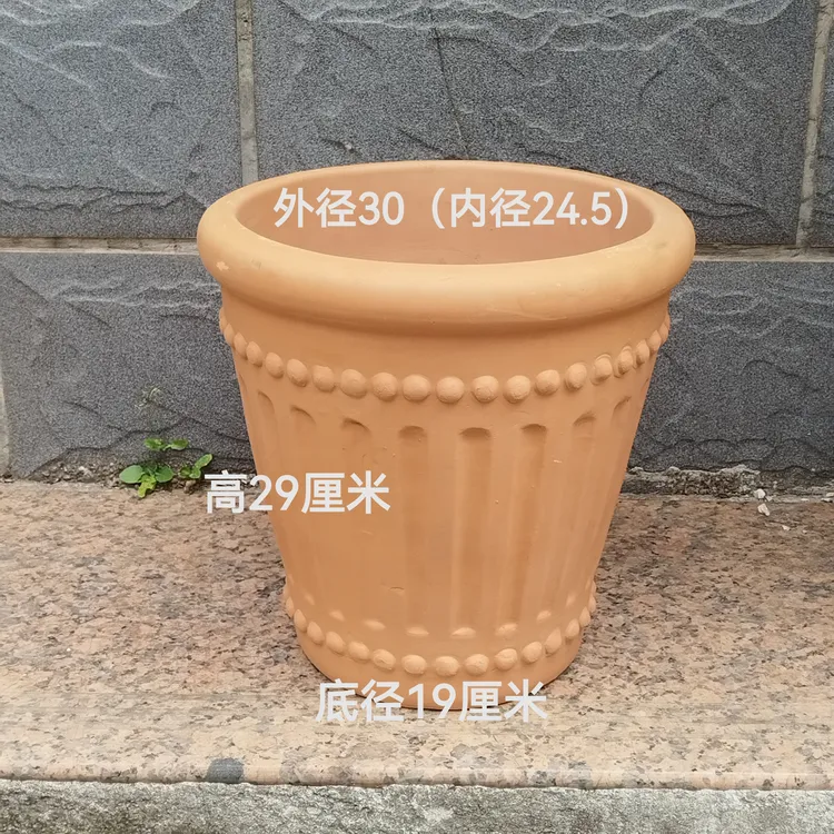 简约大气新款红陶花盆透气吸水耐用绿植多肉花卉盆栽高温手工粗陶