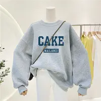 运费补贴【意格瑞】秋季新款卫衣舒适男女士套头卫衣保暖-CAKE