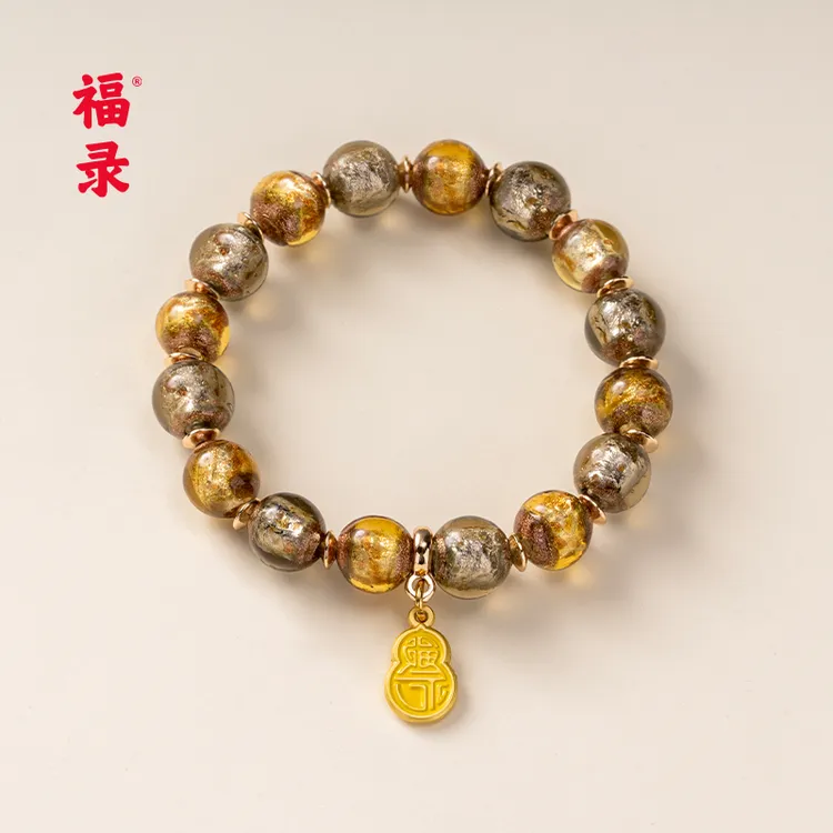 福录随心调色盘系列-巨款来袭黄色琉璃手串7-3