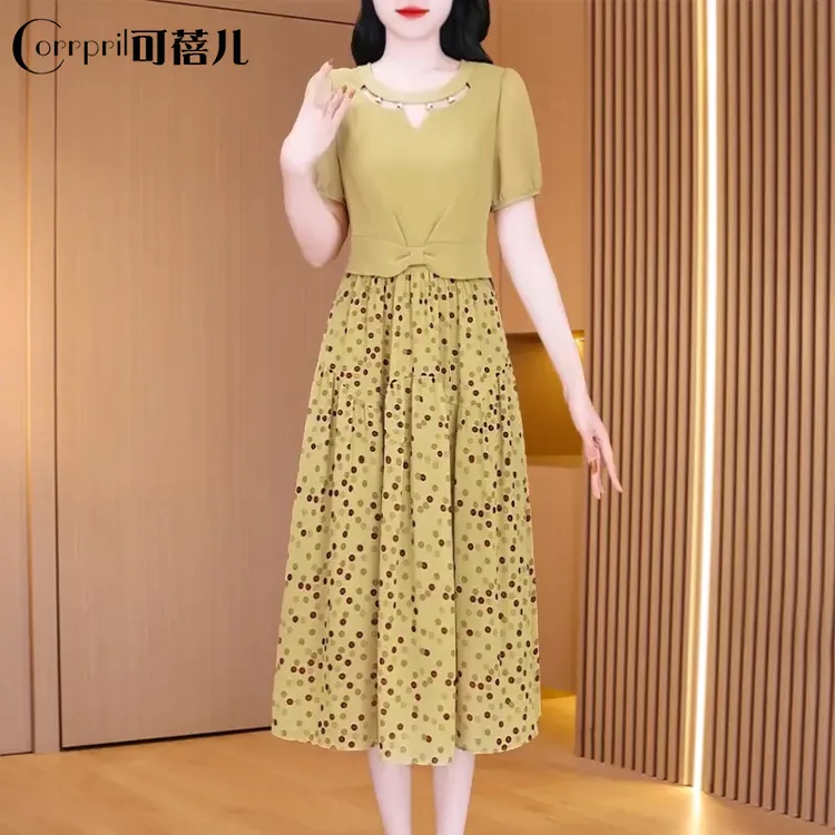 【可蓓儿】品牌优雅气质法式感连衣裙女2025新款时尚假两件显瘦裙子