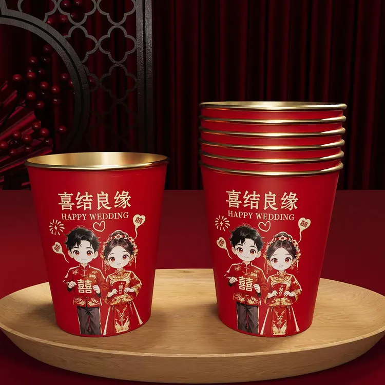 婚庆用品宴席一次性纸杯结婚加厚金色红色喜婚礼婚宴敬茶水杯批发