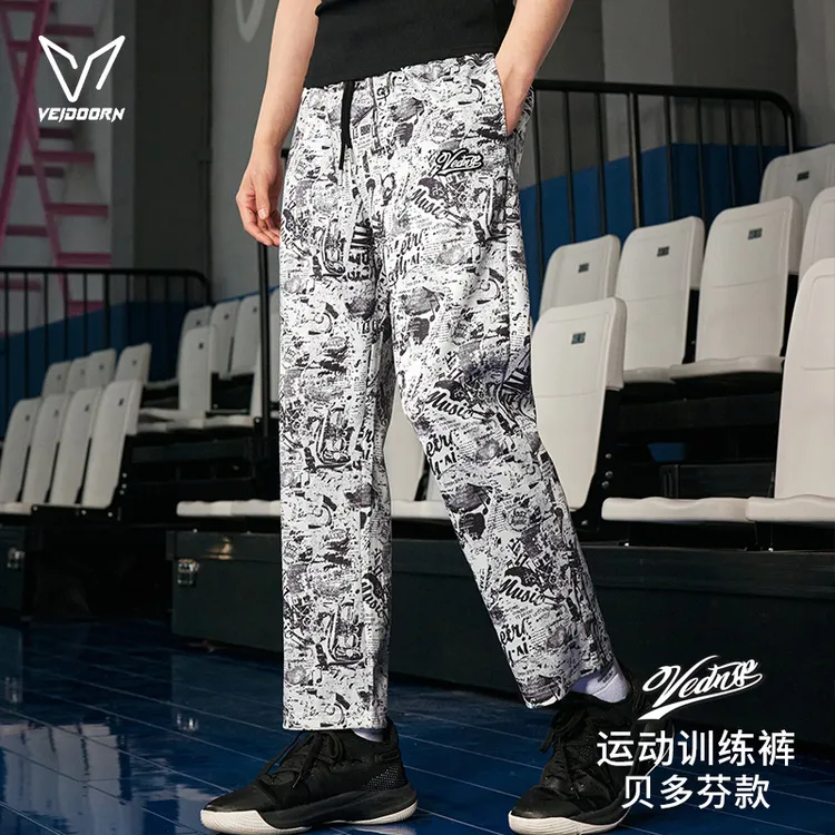 【当季新品】维动贝多芬训练裤合集潮流透气训练运动直筒户外夏季印
